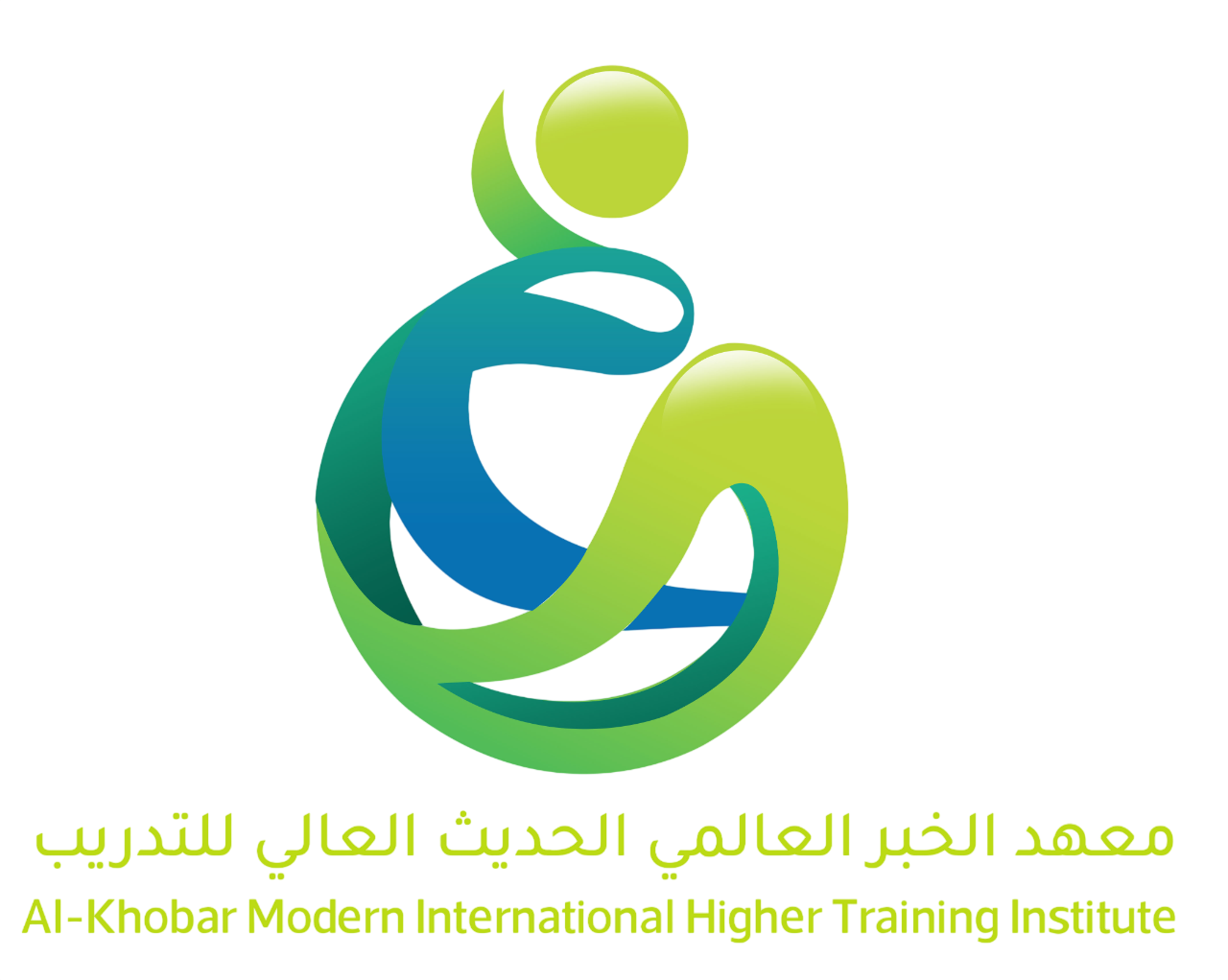 Al-Khobar Institute Logo